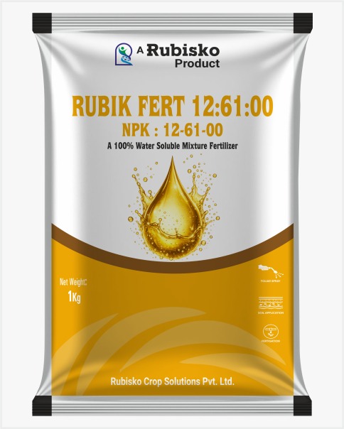 Rubisko Crop Solutions Pvt. Ltd. Products